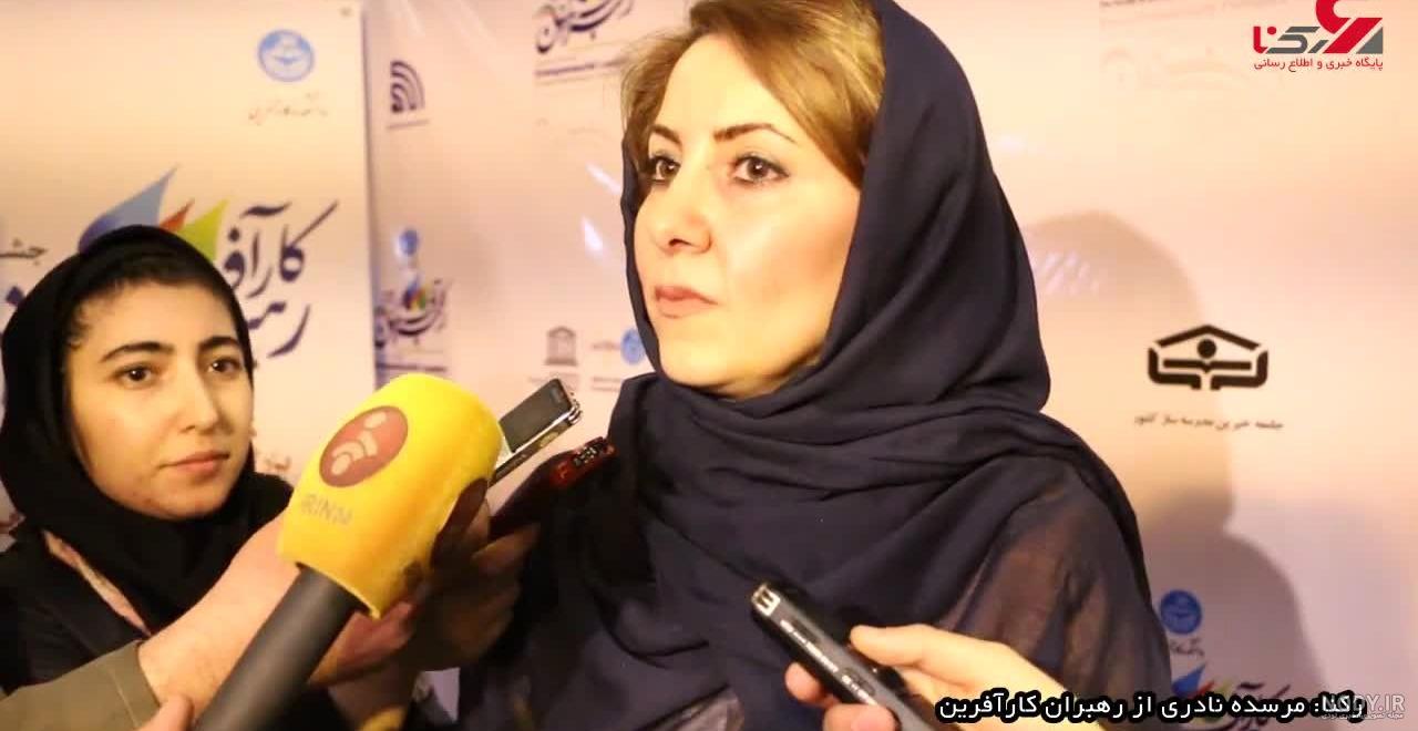 عکس همسر یونس ژائله عکس همسر یونس ژائله