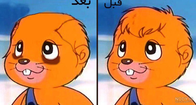 عکس پدر پسر شجاع