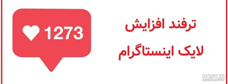 عکس پروفایل تک و خاص بدون متن