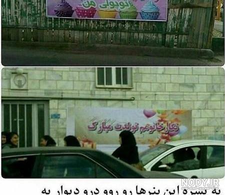 عکس پروفایل دخترونه مثبت 18 عکس پروفایل دخترونه مثبت 18