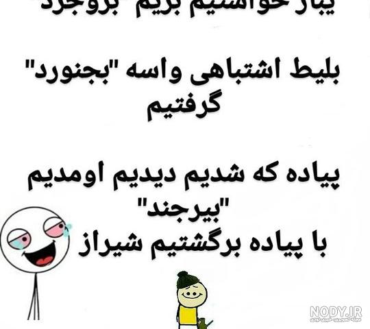 عکس پروفایل دخترونه مثبت 18 عکس پروفایل دخترونه مثبت 18