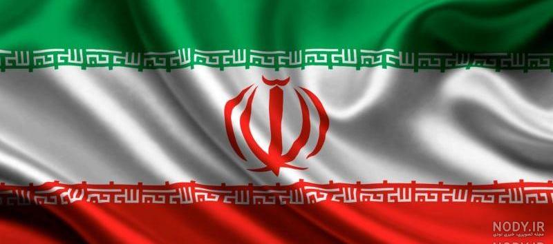 عکس پروفایل در مورد ایران