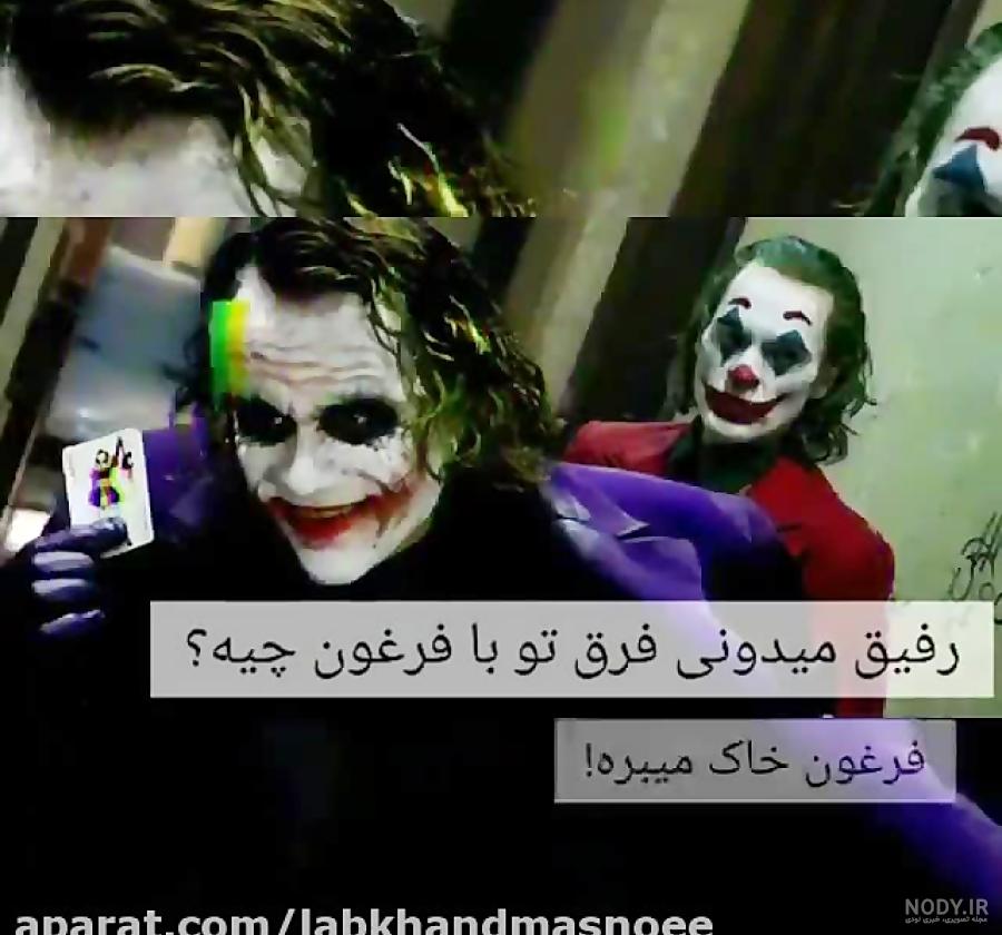 عکس پروفایل رفیق دخترونه