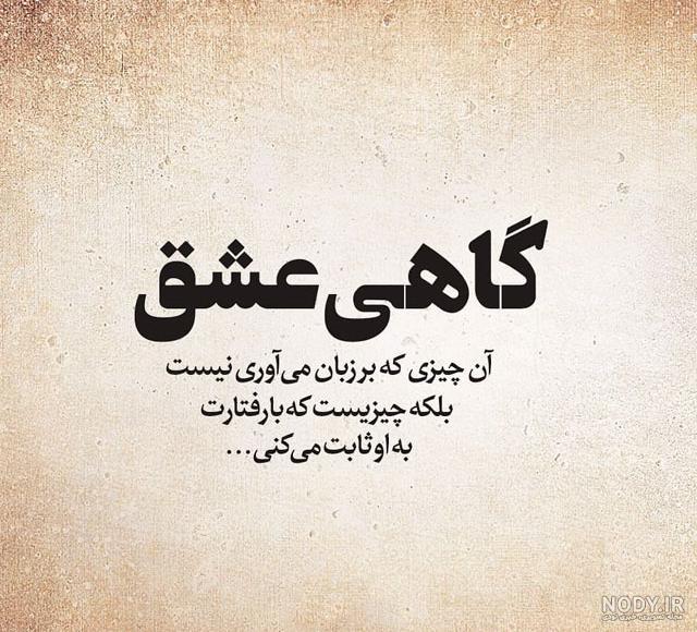 عکس پروفایل طبیعت عکس پروفایل طبیعت