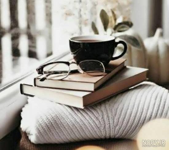 عکس پروفایل کتاب و قهوه