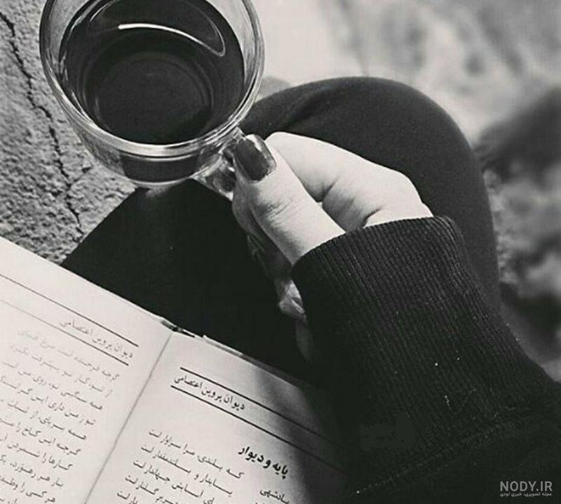 عکس کتاب بدون نوشته