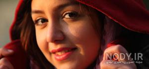 عکسهای صبا گرگین پور عکسهای صبا گرگین پور