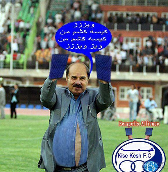 فیلم خنده دار در مورد استقلال فیلم خنده دار در مورد استقلال
