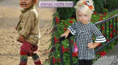لاکچری عکس پروفایل پسرانه لاتی