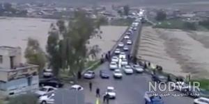 لیدوما لیدوما
