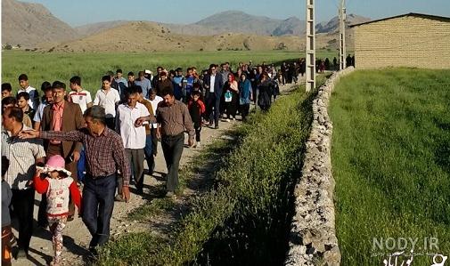 لیدوما فهلیان لیدوما فهلیان