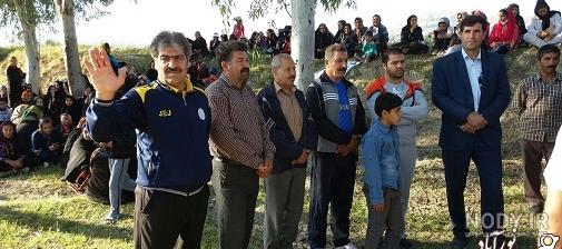 لیدوما چیست لیدوما چیست