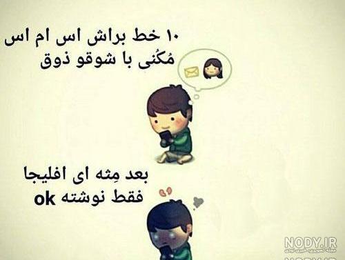 متن برای تولد خودم در اینستا فروردین متن برای تولد خودم در اینستا فروردین