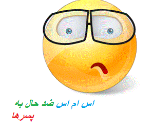 متن تبریک تولد خفن متن تبریک تولد خفن