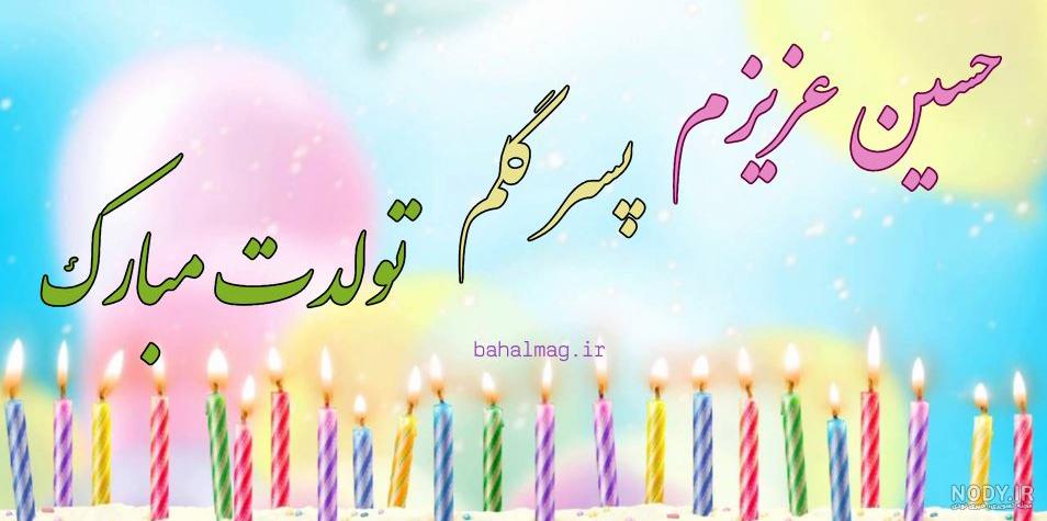 متن دایی یعنی متن دایی یعنی