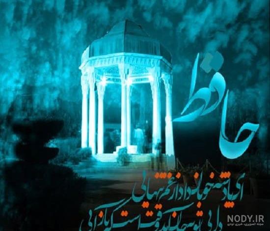متن و شعر زیبا متن و شعر زیبا