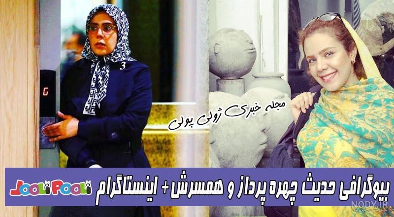 محمدرضا رهبری بازیگر بچه مهندس محمدرضا رهبری بازیگر بچه مهندس