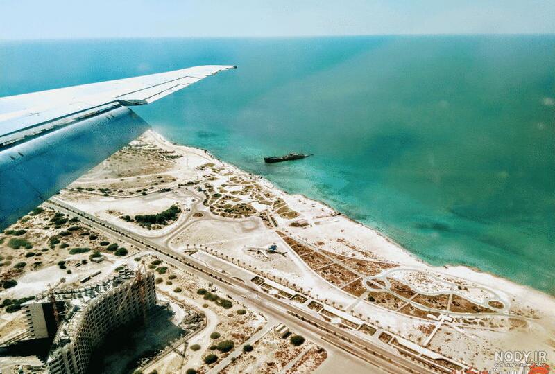 منظره زیبای کیش منظره زیبای کیش