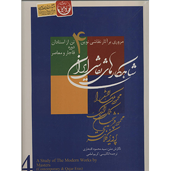 نقاشی کتاب و کتابخوانی نوجوانان نقاشی کتاب و کتابخوانی نوجوانان
