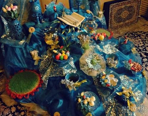 هفت سین ساده و شیک