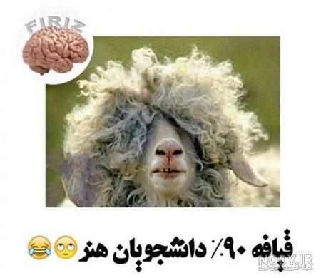وانشات مثبت ۱۸ بی تی اس اینستا وانشات مثبت ۱۸ بی تی اس اینستا