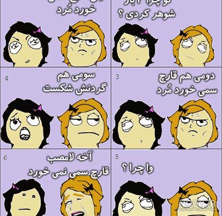 وانشات مثبت ۱۸ بی تی اس صوتی وانشات مثبت ۱۸ بی تی اس صوتی