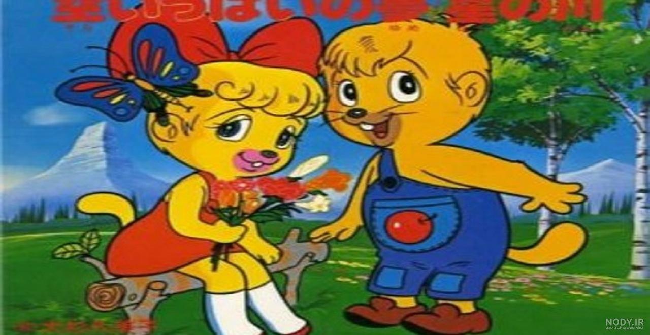 پدر پسر شجاع سوریلند