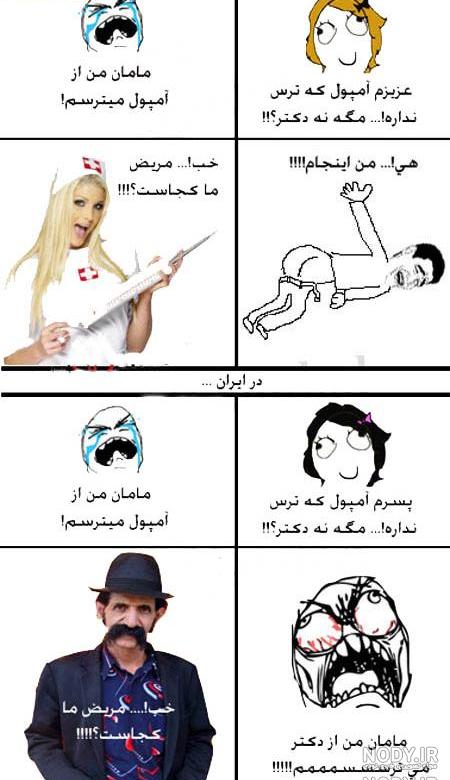پروف مثبت هجده پروف مثبت هجده