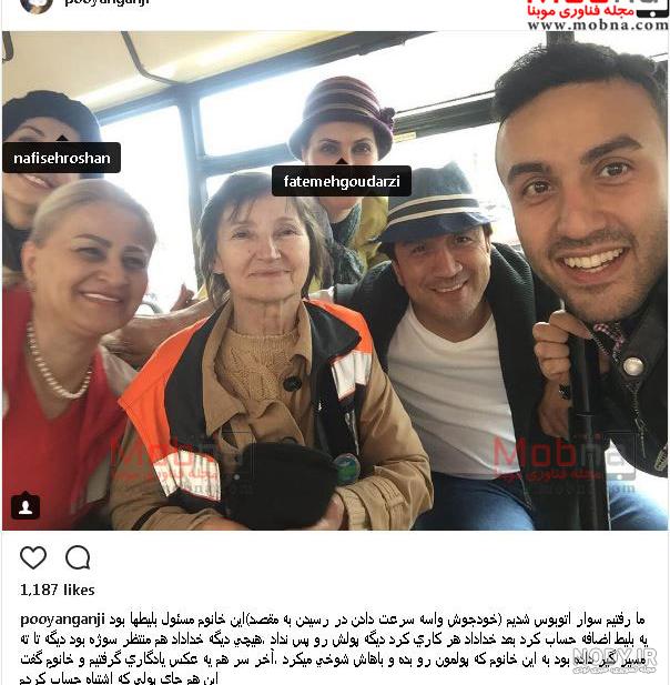 پسر خداداد عزیزی پسر خداداد عزیزی