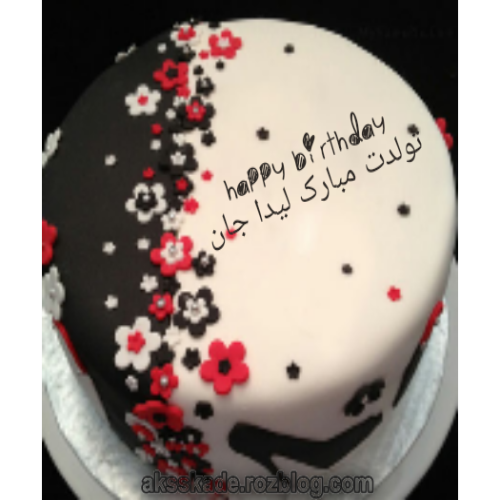کیک تولد لیدا