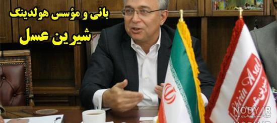 یونس ژائله اینستاگرام یونس ژائله اینستاگرام
