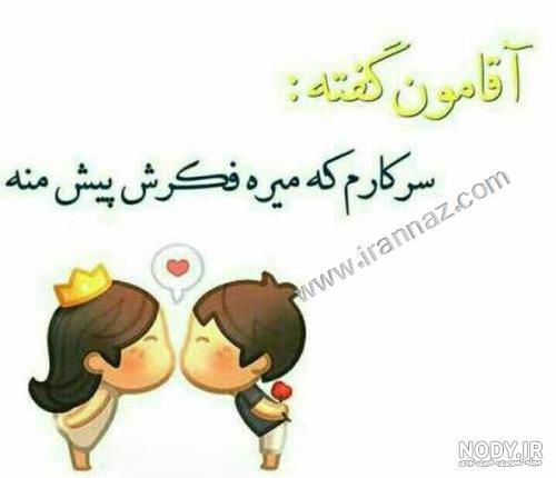 استیکر اینستاگرام در کیبورد استیکر اینستاگرام در کیبورد