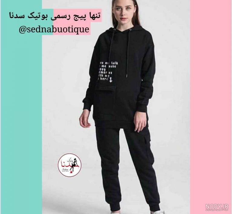 بلوز اسلش دخترانه بلوز اسلش دخترانه