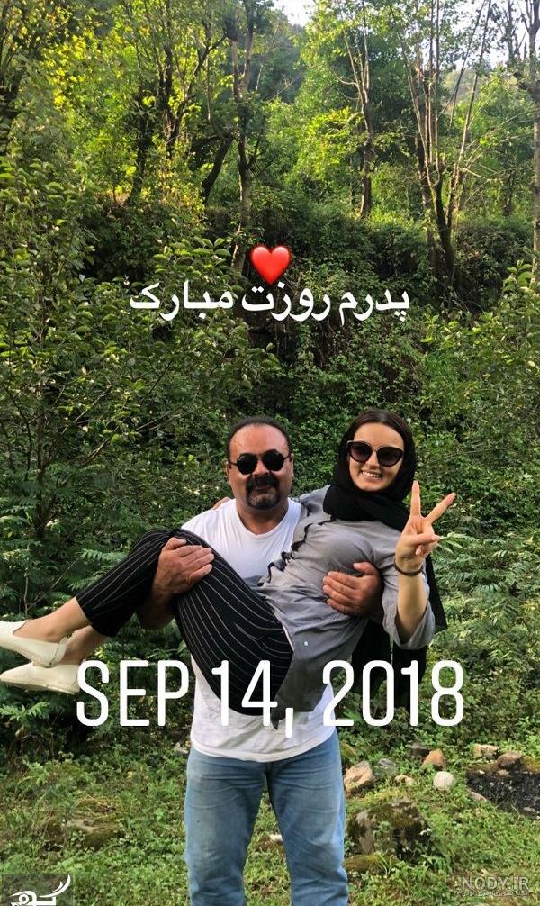 بیوگرافی محمد مهدی حسینی بازیگر