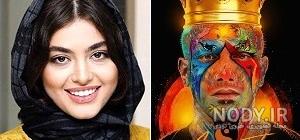 تتو جدید تتلو عکس مادرش و خواهرش تتو جدید تتلو عکس مادرش و خواهرش