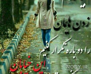 عکس استیکر قلب عکس استیکر قلب