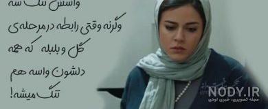 عکس دختر غمگین فانتزی عکس دختر غمگین فانتزی
