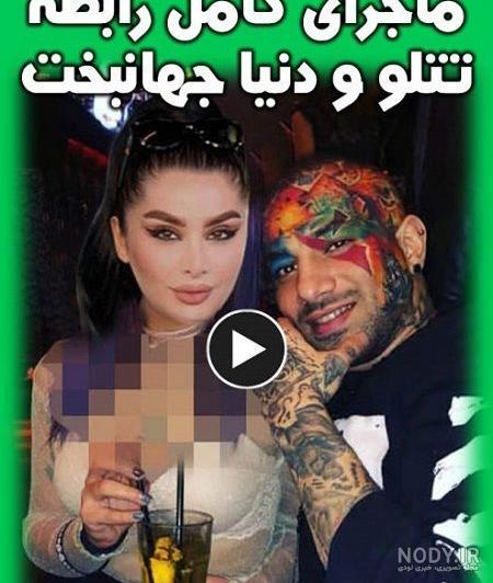 عکس زن تتلو بی لباس عکس زن تتلو بی لباس
