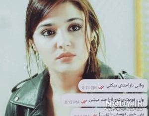 عکس عاشقانه دونفره لاکچری عکس عاشقانه دونفره لاکچری