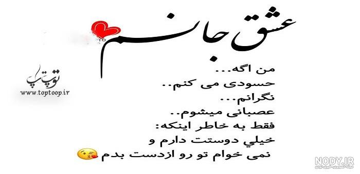 عکس عاشقانه لاکچری فانتزی