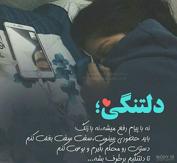 گالری عکس غمگین گالری عکس غمگین