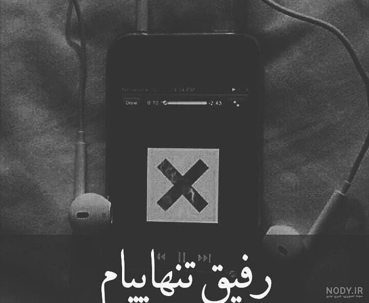 دلنوشته تولدم مبارک