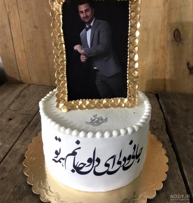 عکس روی کیک تولد دخترانه