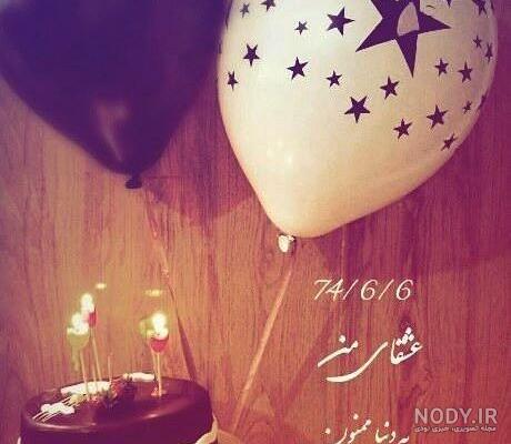 ژست عکس تولد دختر بچه