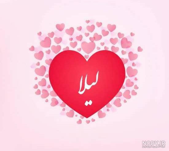 کلیپ آبجی لیلا تولدت مبارک