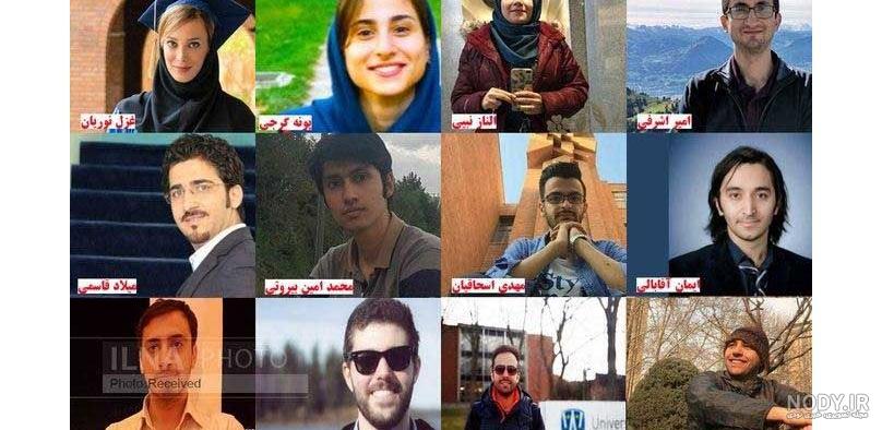آخرین اخبار جعبه سیاه هواپیمای اوکراینی آخرین اخبار جعبه سیاه هواپیمای اوکراینی
