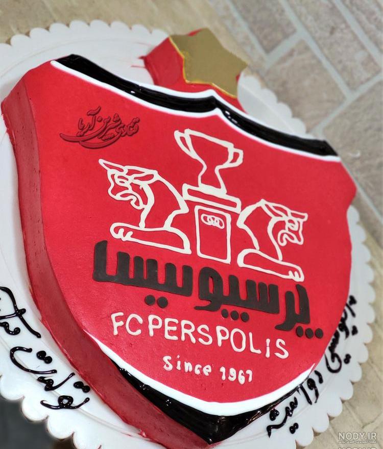 آموزش کیک پرسپولیسی آموزش کیک پرسپولیسی