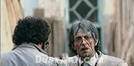بخشی از یک موسسه در جدول