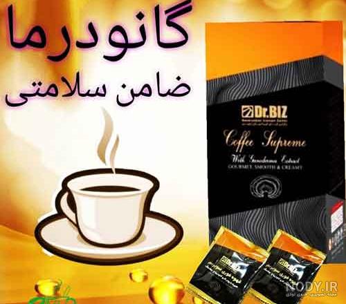 بهترین زمان مصرف نسکافه