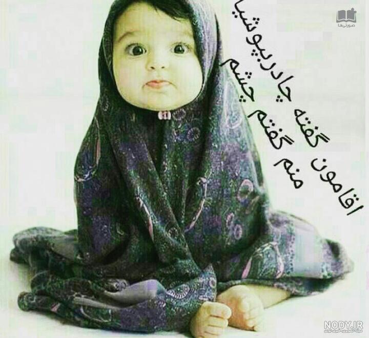بهترین عکس پروفایل جهان